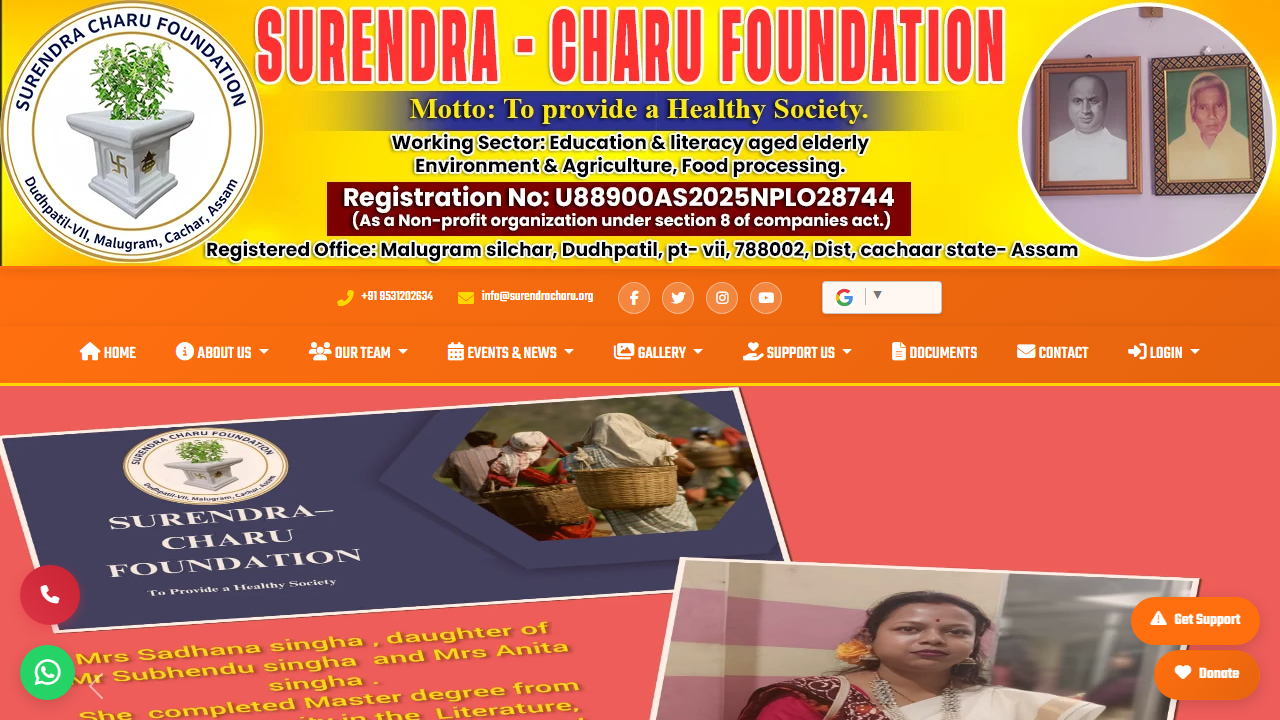 Surendra-Charu Foundation